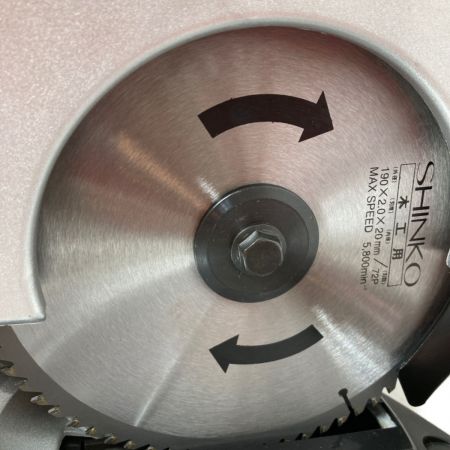  SHINKO(新興製作所) 190mm 小型卓上丸ノコ STC-190