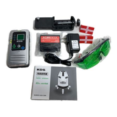  KDS グリーンレーザー 墨出し器 オートラインレーザー 受光器・ケース付 DSL-92RG グリーン