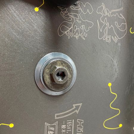  HiKOKI ハイコーキ 36V 165mm コードレス丸のこ （バッテリー2個・充電器・ケース付） C3606DA(SK) 2XPS グリーン