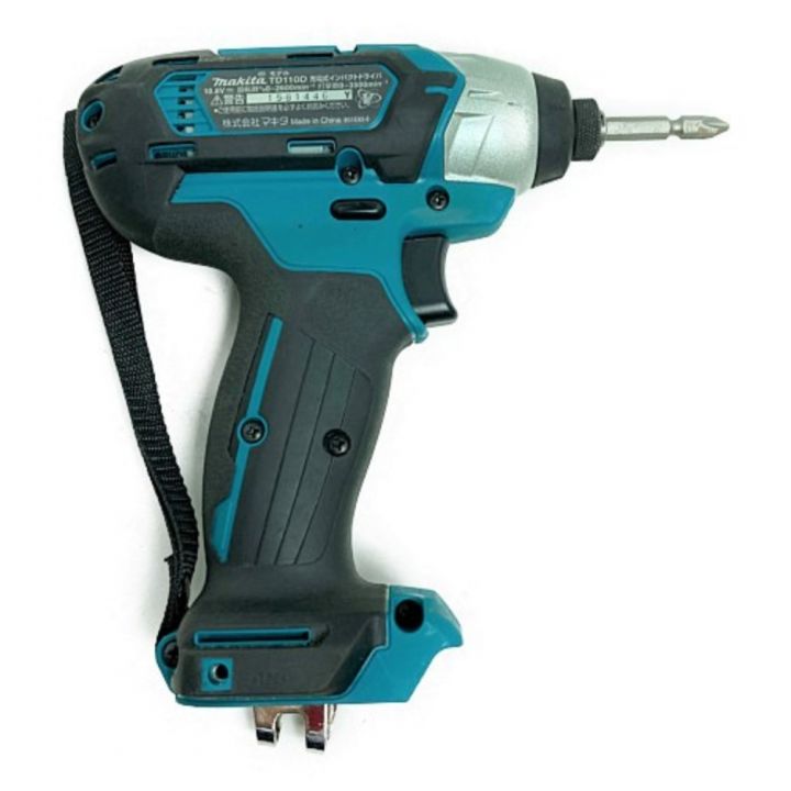 MAKITA マキタ 10.8V 充電式インパクトドライバ （バッテリ2個・充電器・ケース付） TD110DSHX ブルー ｜中古｜なんでもリサイクルビッグバン