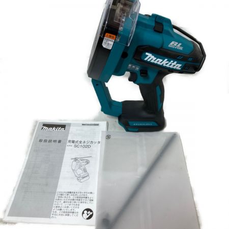  MAKITA マキタ 14.4/18V 充電式全ネジカッタ 本体のみ （バッテリ・充電器別売り） SC102D ブルー