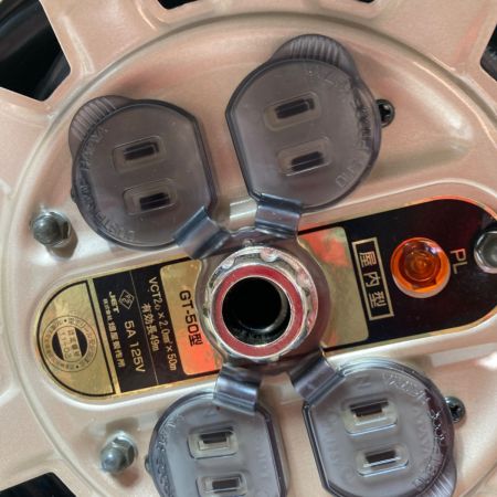  HATAYA 電工ドラム コードリール 125V/5A 屋内用 50m GT-50