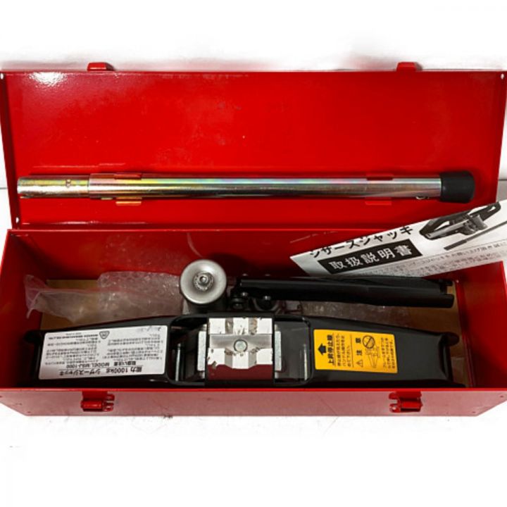 MASADA マサダ 油圧シザースジャッキ パンタグラフジャッキ 1000kg