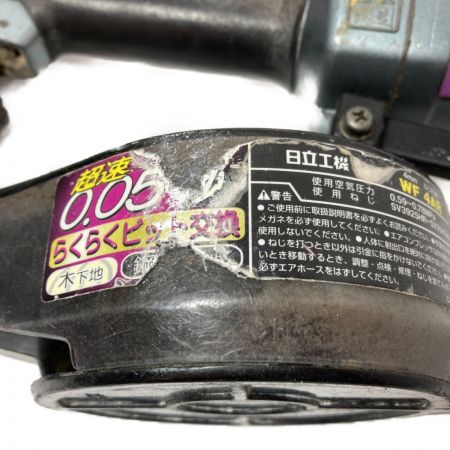  HITACHI 日立 4mm 常圧ねじ打ち機 ケース付 WF4A パープル