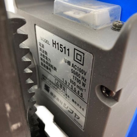  SHIBUYA ダイモドリル コアドリル ケース・付属品付 TS-135 ブルー