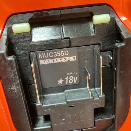  MAKITA マキタ 18V+18V 充電式チェーンソー （バッテリ2個・充電器付） MUC355DGFR