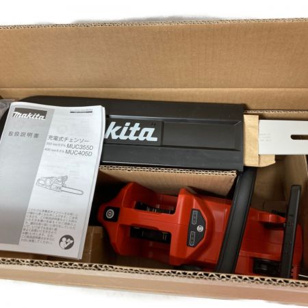  MAKITA マキタ 18V+18V 充電式チェーンソー （バッテリ2個・充電器付） MUC355DGFR