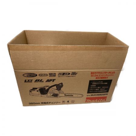  MAKITA マキタ 18V+18V 充電式チェーンソー （バッテリ2個・充電器付） MUC355DGFR