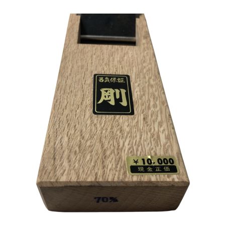 70mm カンナ(本体のみ) 未使用品