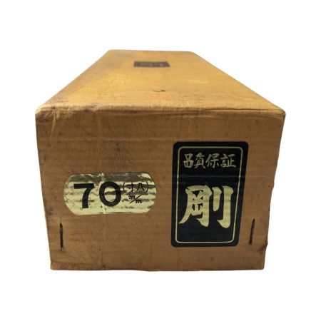70mm カンナ(本体のみ) 未使用品