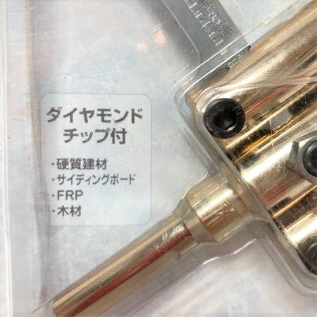  STAR-M スターエム ダイヤモンド自在錐 きり 30~200mm No.36DL