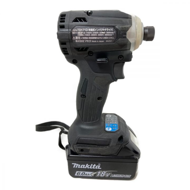 MAKITA マキタ 18V 充電式インパクトドライバ バッテリ1個付属 TD172DRGXB ブラック｜中古｜なんでもリサイクルビッグバン