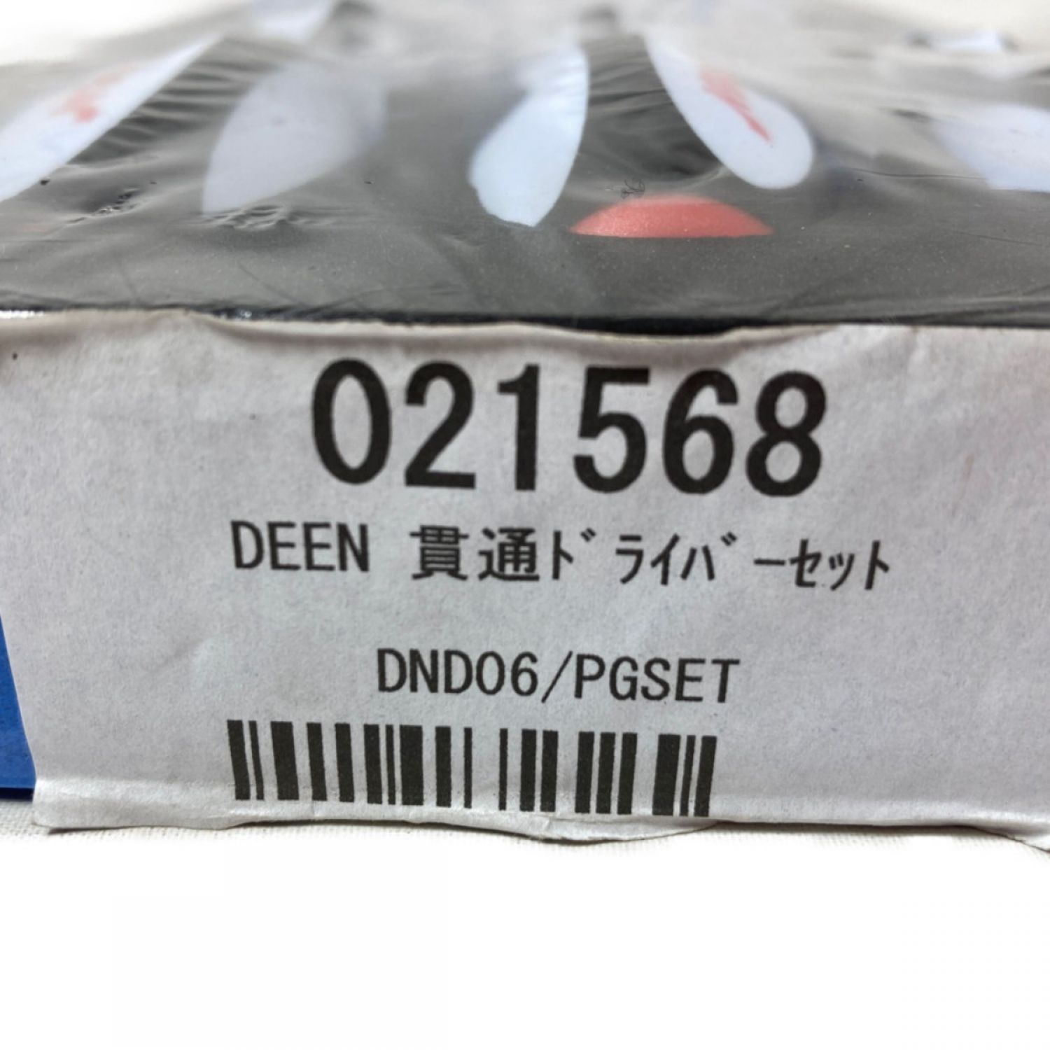 中古】 Deen 貫通ドライバーセット 6本セット 021568 ホワイト Sランク