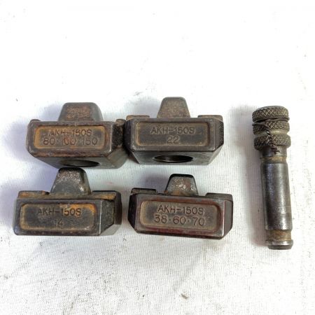  LOBSTER ロブスター 油圧式手動圧着機 コマ付 AKH-150S オレンジ