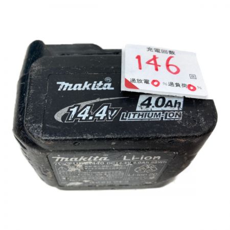  MAKITA マキタ 14.4V 16mm 充電式ハンマドリル （バッテリ1個・充電器・ケース付） HR164D ブルー