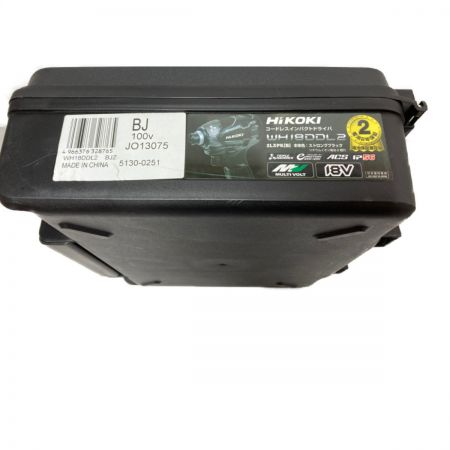  HiKOKI ハイコーキ 18V コードレスインパクトドライバ （バッテリ2個・充電器・ケース付） WH18DDL2 2LXPK ブラック