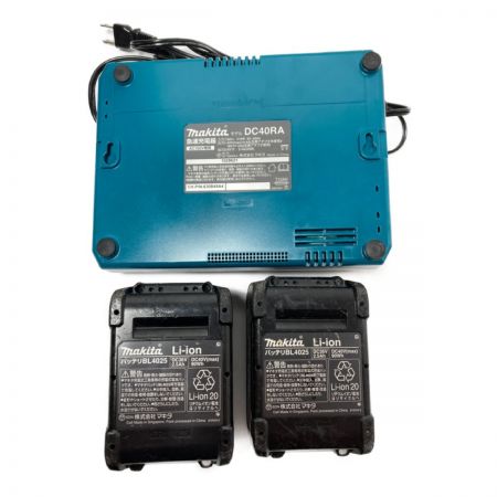  MAKITA マキタ 40Vmax 充電式インパクトドライバ （バッテリ2個・充電器付） TD002GDX AP オーセンティックパープル