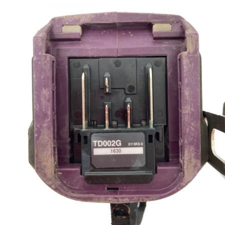  MAKITA マキタ 40Vmax 充電式インパクトドライバ （バッテリ2個・充電器付） TD002GDX AP オーセンティックパープル