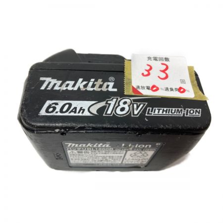  MAKITA マキタ 18V 100mm 充電式ディスクグラインダ バッテリ1個付属 （充電器・ケース別売り） GA404D ブルー