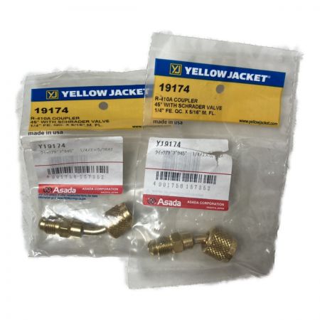  Asada 自動チャージングスケール y68815 CS-50A