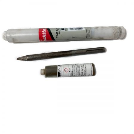  MAKITA マキタ 電動ハンマ SDSマックス ケース付 HM0871C ブルー