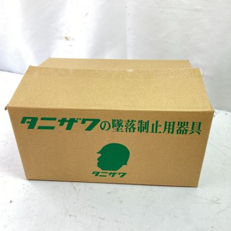  TANIZAWA フルハーネス用ランヤード ロック付き　巻取式　墜落制止用器具 新規格 ST#5701-SQG