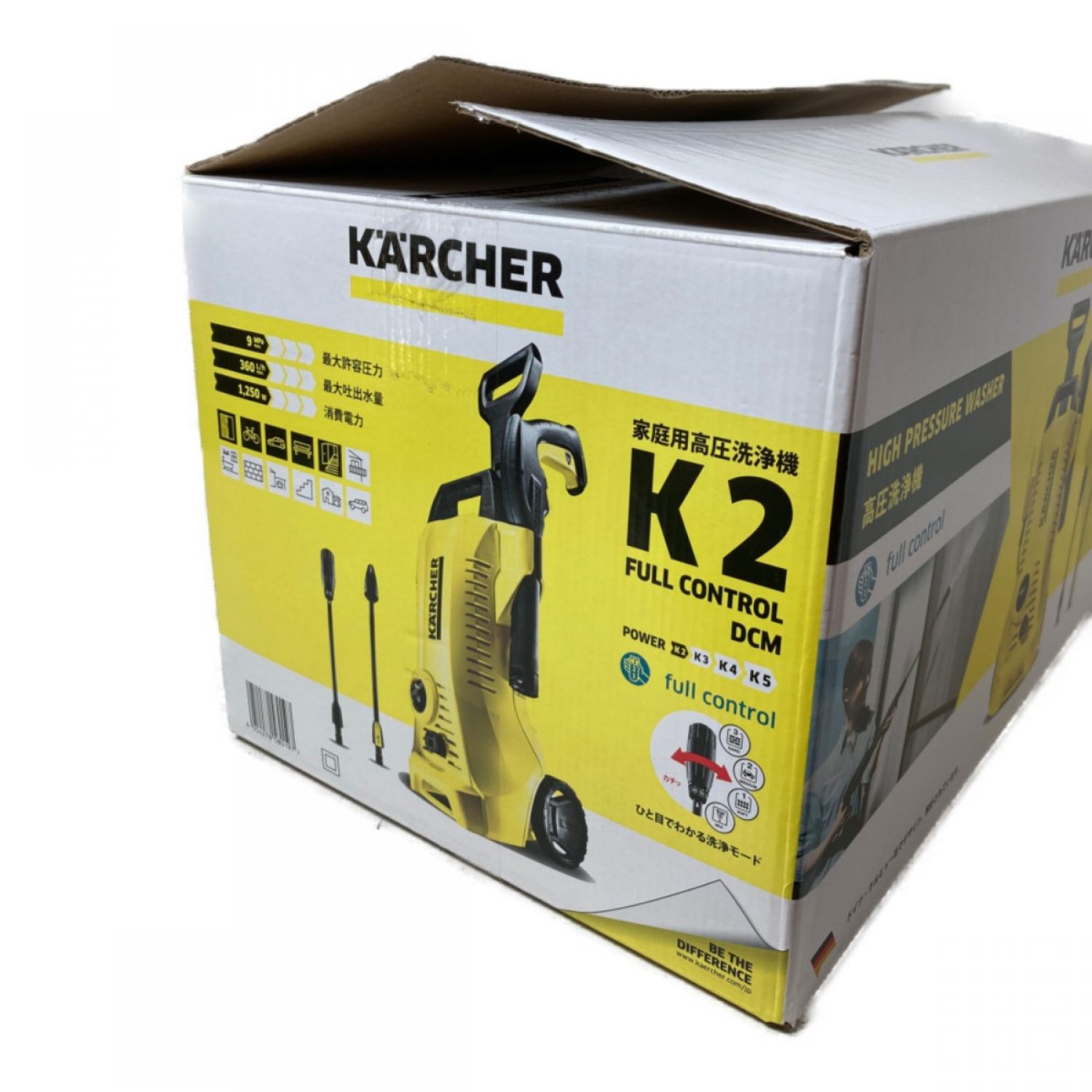 中古】 KARCHER ケルヒャー 高圧洗浄機 K2 Full Control DCM 1.602
