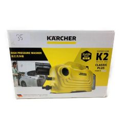 ＊＊ KARCHER ケルヒャー 高圧洗浄機 K2 クラシック プラス 1.600-974.0 イエロー Sランク