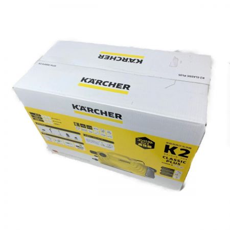  KARCHER ケルヒャー 高圧洗浄機 K2 クラシック プラス 1.600-974.0 イエロー
