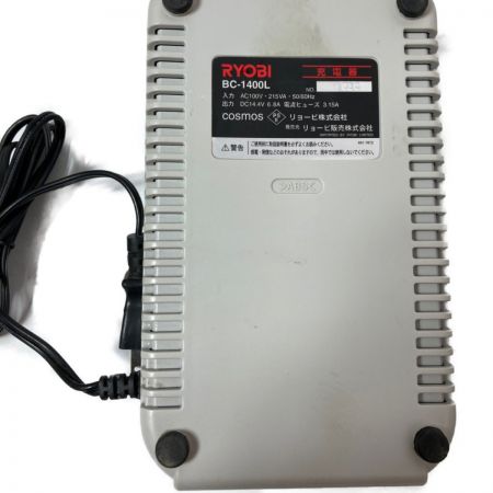  RYOBI リョービ 14.4V コードレスレシプロソー （バッテリー1個・充電器付） BRJ-120 グリーン