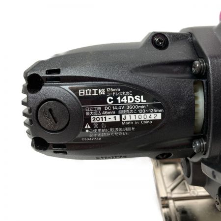  HITACHI 日立 14.4V 125mm コードレス丸のこ （バッテリ1個・充電器付） C14DSL ピンク