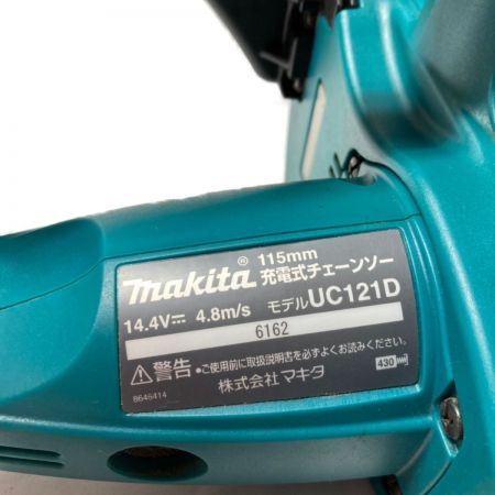  MAKITA マキタ 14.4V 115mm 充電式チェーンソー バッテリ1個・充電器・ケース付 UC121DRF ブルー