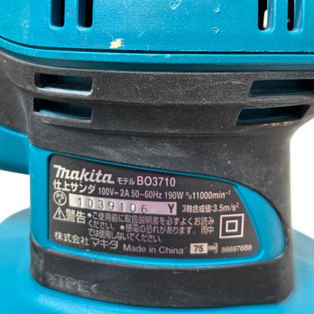  MAKITA マキタ 仕上サンダ BO3710 ブルー