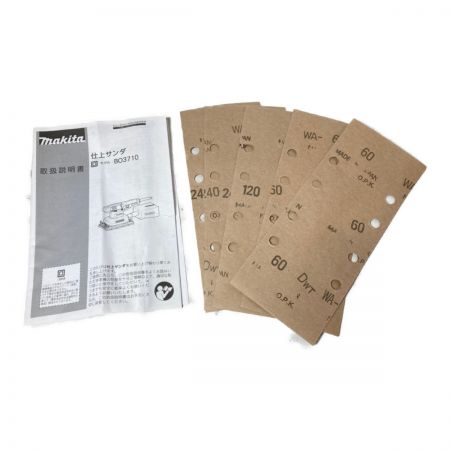  MAKITA マキタ 仕上サンダ BO3710 ブルー