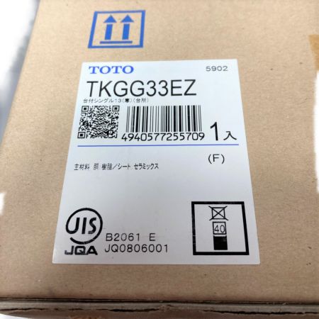 中古】 TOTO トートー キッチン水栓 台付シングル混合水栓 寒冷地用