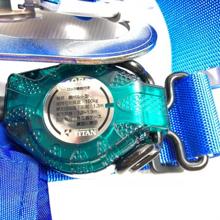  TITAN RICORO リコロ 胴ベルト型墜落制止用器具 巻取タイプ  RA507N-SB ブルー