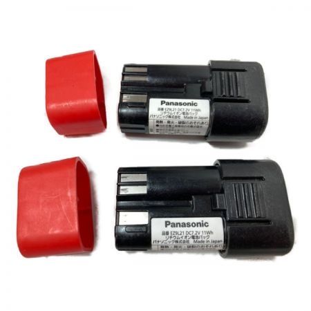  Panasonic パナソニック 7.2V  充電式スティックインパクトドライバ  （バッテリ2個・充電器・ケース付） EZ7521 ブラック×レッド