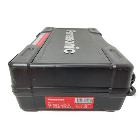  Panasonic パナソニック 7.2V  充電式スティックインパクトドライバ  （バッテリ2個・充電器・ケース付） EZ7521 ブラック×レッド