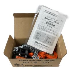 ＊＊ ELEPHANT エレファント 象印 YAD型 強力レバーホイスト 500kg YAD-50 Sランク