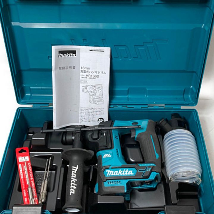 MAKITA マキタ 10.8V 16mm 充電式ハンマドリル ケース付 （バッテリー・充電器別売り） HR166D  ブルー｜中古｜なんでもリサイクルビッグバン