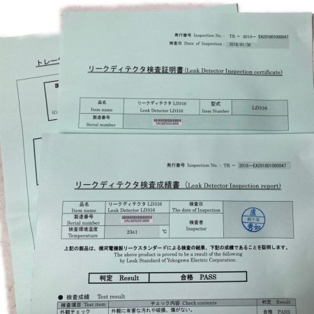  ASADA ガス漏れ検知器 リークディテクタ ケース・取説付属 LD316