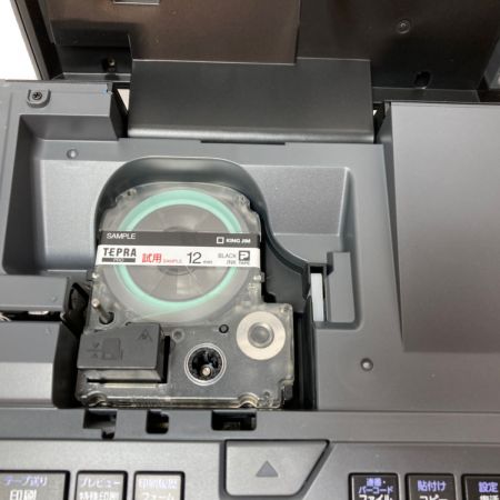  KINGJIM キングジム テプラ プロ TEPRA PRO SR970