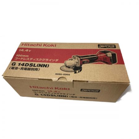  HiKOKI ハイコーキ 14.4V 100mm コードレスディスクグラインダ 本体のみ （バッテリ・充電器別売り） G14DSL（NN) ピンク