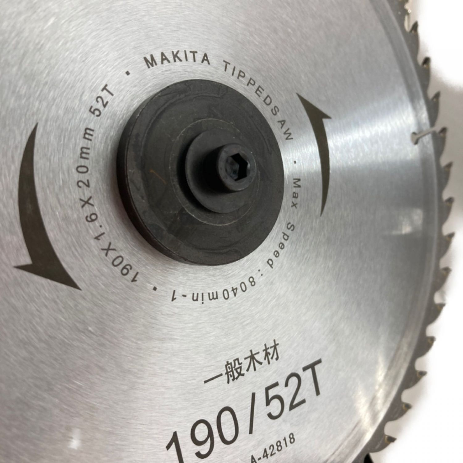 未開封新品】マキタ(Makita) 電気マルノコ 190mm M585-