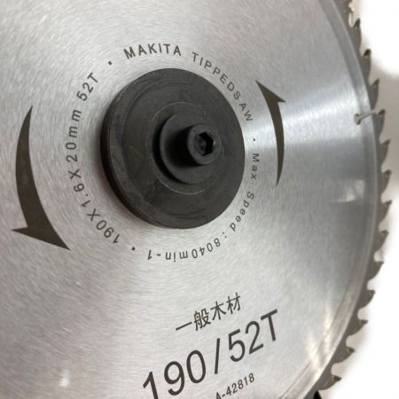  MAKITA マキタ 190mm 電気マルノコ ブレーキ付き M585 グリーン
