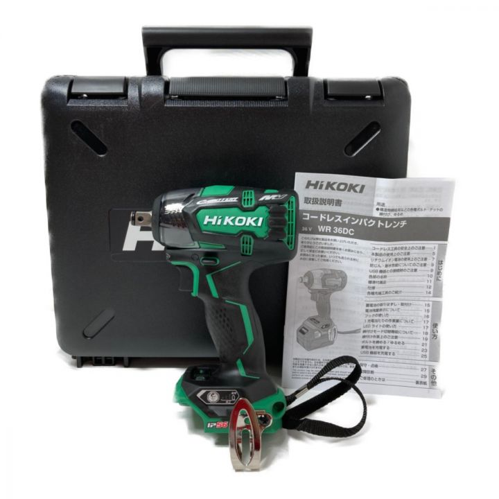 HiKOKI ハイコーキ 36V コードレスインパクトレンチ ケース付  