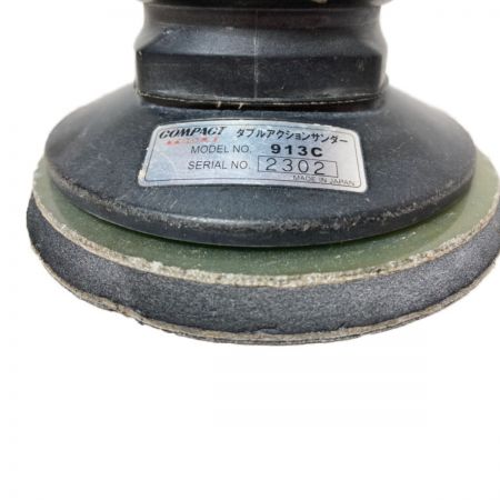  COMPACT TOOL ダブルアクションエアサンダー 本体のみ 913C ブラック