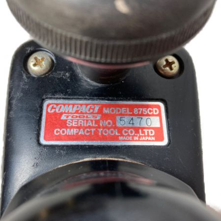  COMPACT TOOL 吸塵式 オービタルサンダー 1.8mホース付属 875CD ブラック