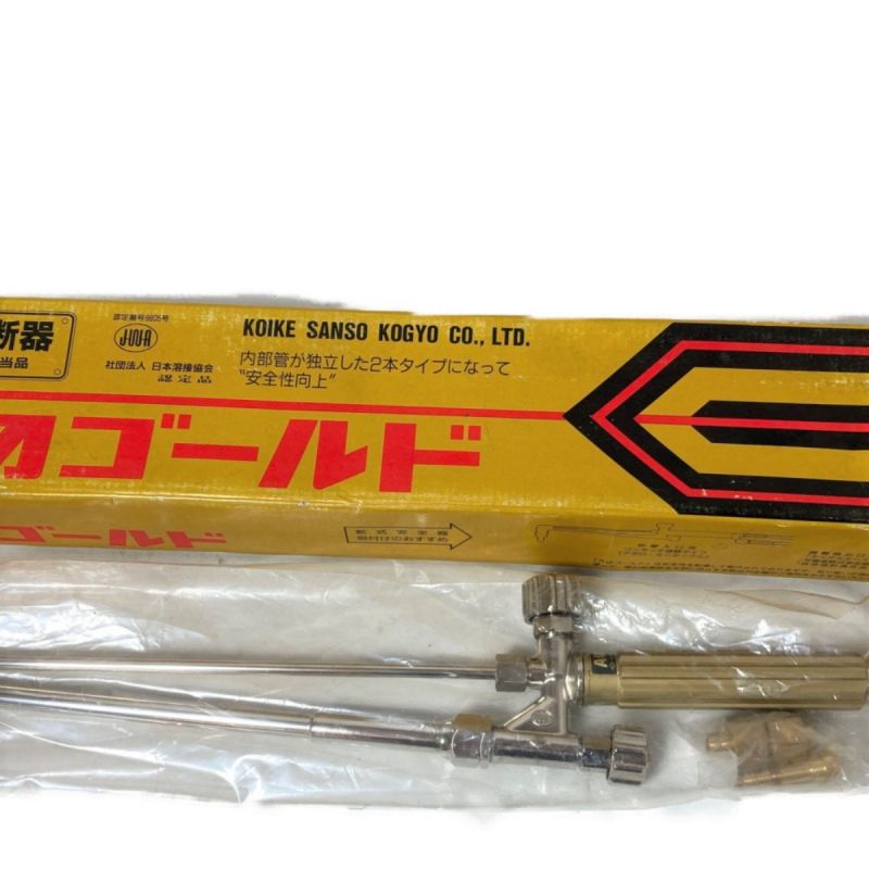 中古】 小池酸素 ガス切断機 1型2号相当品（火口付） 小池酸素 A切