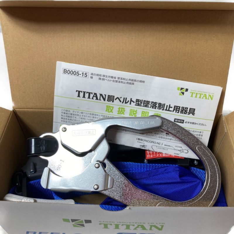 中古】 TITAN タイタン 新規格対応 REELOCK NEO SⅡ NEO 胴ベルト型